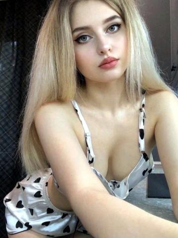 Елизавета